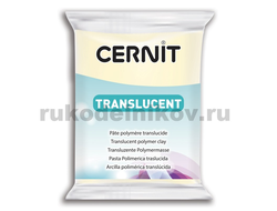 полимерная глина Cernit Translucent, цвет-night glow 024 (ночное сияние), вес-56 грамм
