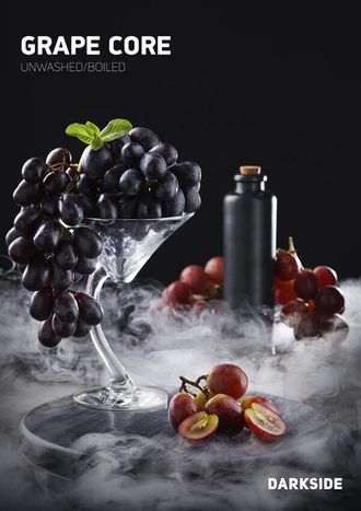 Табак DarkSide Grape Core Виноград Core 100 гр