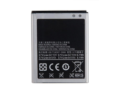 Аккумулятор Samsung Galaxy S2 (i9100)