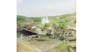Кыновский завод, 1912 год (фото С.М. Прокудино-Горского)