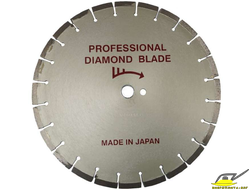 Диск алмазный диаметр 600мм (Professional) асфальт/бетон