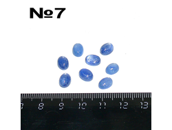 Кианит натуральный (кабошон) №7: овал - 8*6*3,5мм