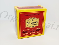 Купить тайское мыло madame heng hand and body Dr.Jeng, узнать отзывы, как применять