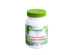 Дашмула чурна (Dashmool churnam) Sangam Herbals, 100 гр