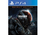 Mass Effect: Andromeda (цифр версия PS4) RUS