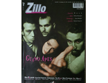 Zillo Magazine May 2000 Guano Apes Cover, Иностранные музыкальные журналы, Intpressshop