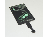 Модуль беспроводной зарядки micro USB (гарантия 14 дней)