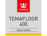 Темафлор 400 - Temafloor 400-Двухкомпонентный эпоксидный лак, не содержащий растворителей для грунтования и пылесвязывания новых и старых бетонных полов.