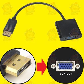 Переходник Displayport VGA