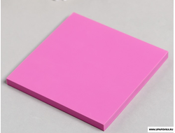 Блок для печати TPR "Цветной" МИКС 0,8 х 10 х 10 см/ 1 шт