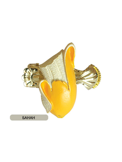 Арт. Банан. Керамический зажим для занавесок на кухню