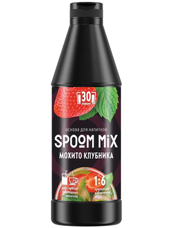 Основа для напитков SPOOM MIX Мохито клубника, бутылка 1 кг