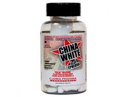 (Cloma Pharma) China White - (100 капс)