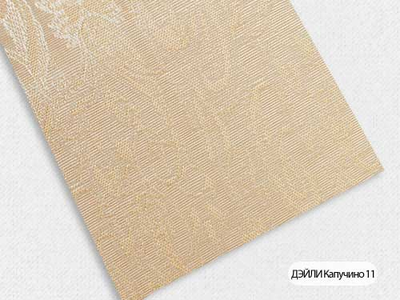 "Дейли", ламели с солнцезащитой 50%