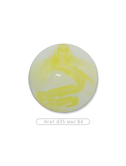 "Агат" D35, серия "Алди". Магнитные клипсы с лентой, леской или шнуром