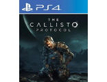 The Callisto Protocol (цифр версия PS4) RUS/Предложение действительно до 16.07.25