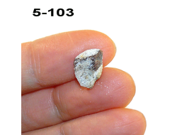 Ставролит натуральный  (неоработанный) №5-103: 0,7г - 12*8*5мм