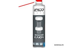 Жидкий ключ LAVR multifunctional fast liquid key - 400ml