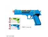 6990977410473	Пистолет музыкальный №ZHY 80, (бат-ка) пакете (2 цвета),	25х14х5см.