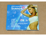 Trance 2