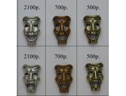 Изделие № 57 "Театральные Маски". Внимание! Указана минимальная цена. Итоговая цена зависит от выбранной комбинации.