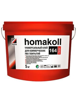Клей для ПВХ покрытий универсальный HOMAKOLL 164 Prof 5 кг.