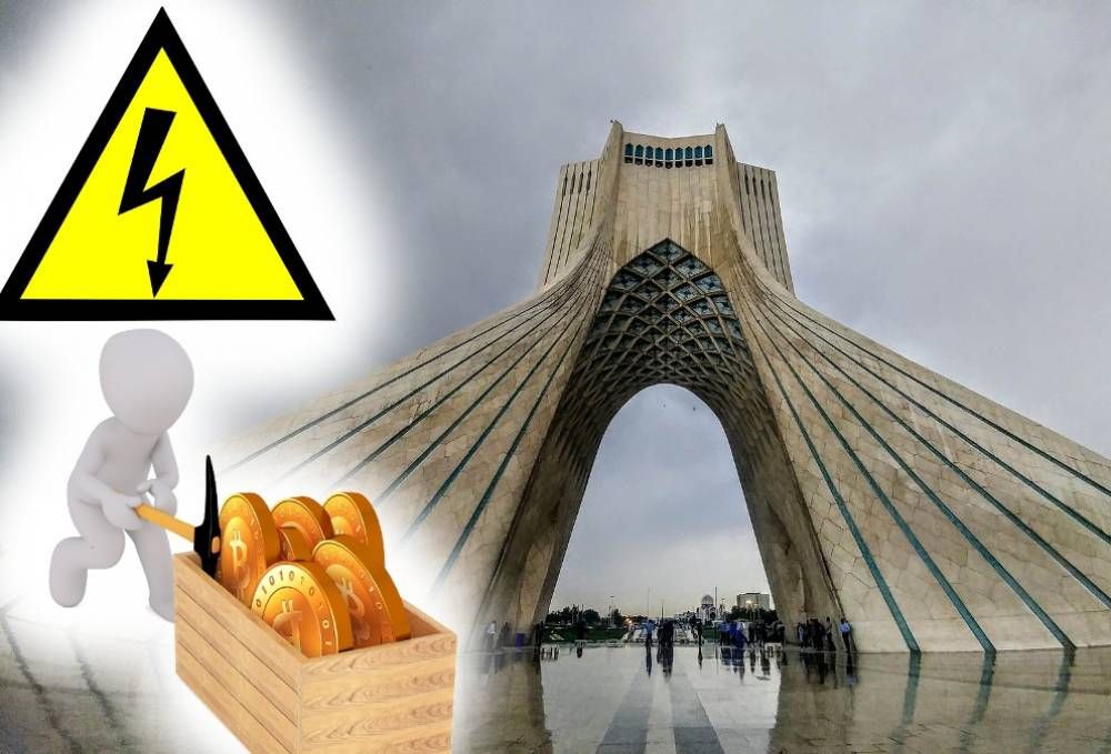 Новости - Иранский крипто-майнинг и отставка председателя биржи