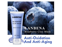 Увлажняющая антивозрастная маска с экстрактом черники Lanbena Blueberry Mask, 50 гр