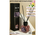 Beas Ароматический Диффузор Japanese Cherry Японская Вишня 120мл