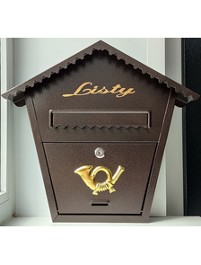 Ящик почтовый К-37002 коричневый