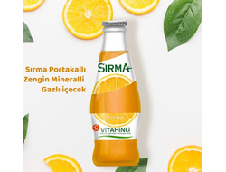 Минеральная вода "Апельсин" (Portakal Maden Suyu), 200 мл (стекло), Sirma, Турция
