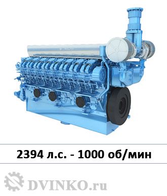Судовой двигатель XCW16V200ZC-6 2394 л.с. - 1000 об/мин
