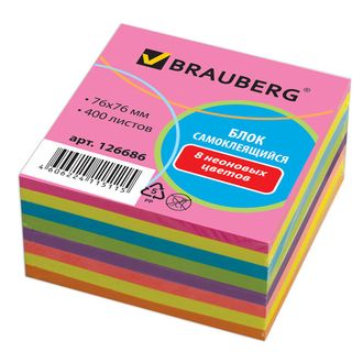 Блок самоклеящийся (стикер), BRAUBERG, НЕОНОВЫЙ, 76х76 мм, 400 л., 8 цветов, 126686