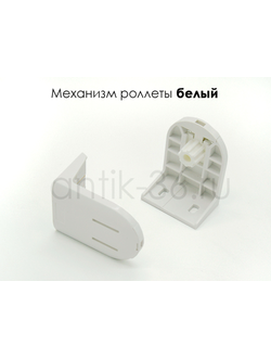 Рулонные шторы D25 на заказ для больших окон в Воронеже