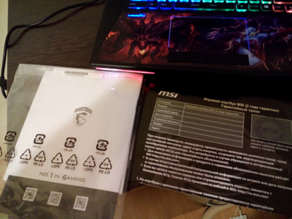 MSI GT72S 6QE-470RU DOMINATOR PRO G HEROES OF THE STORM SPECIAL EDITION