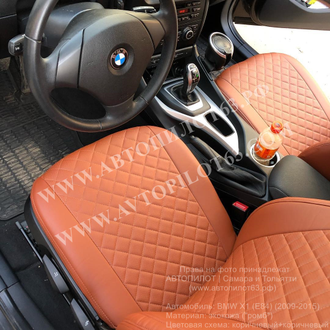 Чехлы на BMW X1 E84