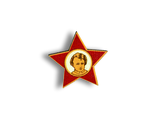 Значок октябренка - Брошь/ значок - 09