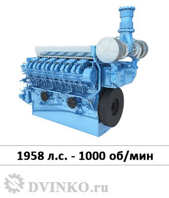 Судовой двигатель XCW12V200ZC-1 1958 л.с. - 1000 об/мин