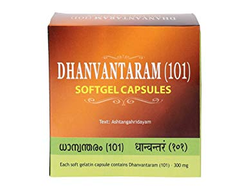Дханвантарам 101 (Dhanvantari 101) 101кап