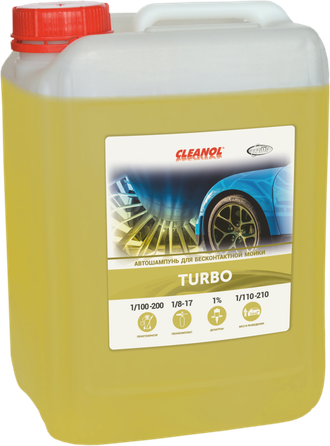 Turbo Cleanol, Автошампунь для бесконтактной мойки 20л