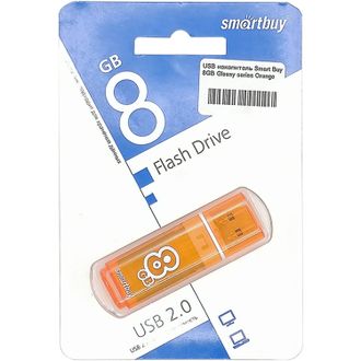 Накопитель USB Smartbuy 8GB Glossy series