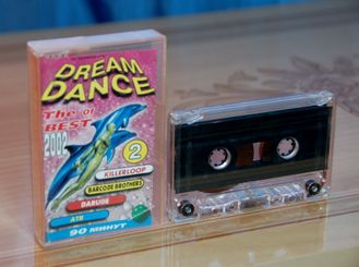 Dream Dance 95-2004