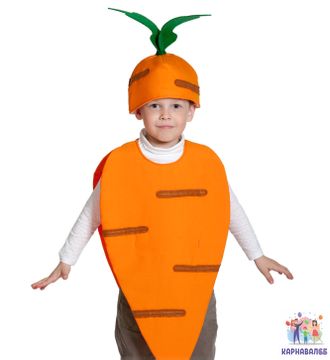 Морковка костюм рост 98-128 см