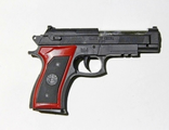 Пистолет    №P193  в пакет