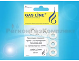 Прокладка газового крана с газ-контролем ГМ10.000.0001 на коллектор газ.плиты (10x5x2,2мм)
