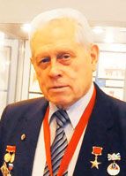Аншаков Геннадий Петрович