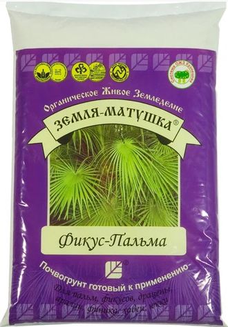 Земля-матушка Фикус-пальма 3 л