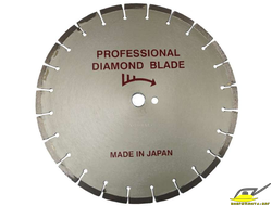 Диск алмазный диаметр 400мм (Professional) асфальт/бетон