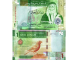 Иордания 1 динар 2022 г.