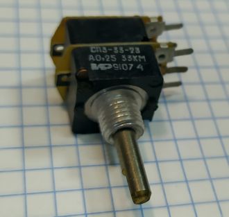 Резистор регулировочный СП3-33-23